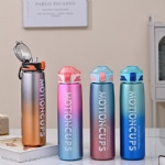 Portable Water Bottle